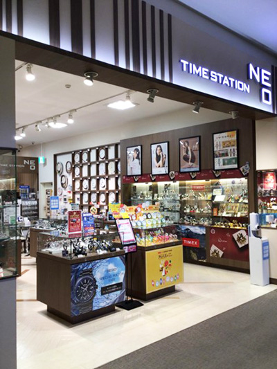 ﾀｲﾑｽﾃｰｼｮﾝNEOｲｵﾝﾓｰﾙ京都桂川店