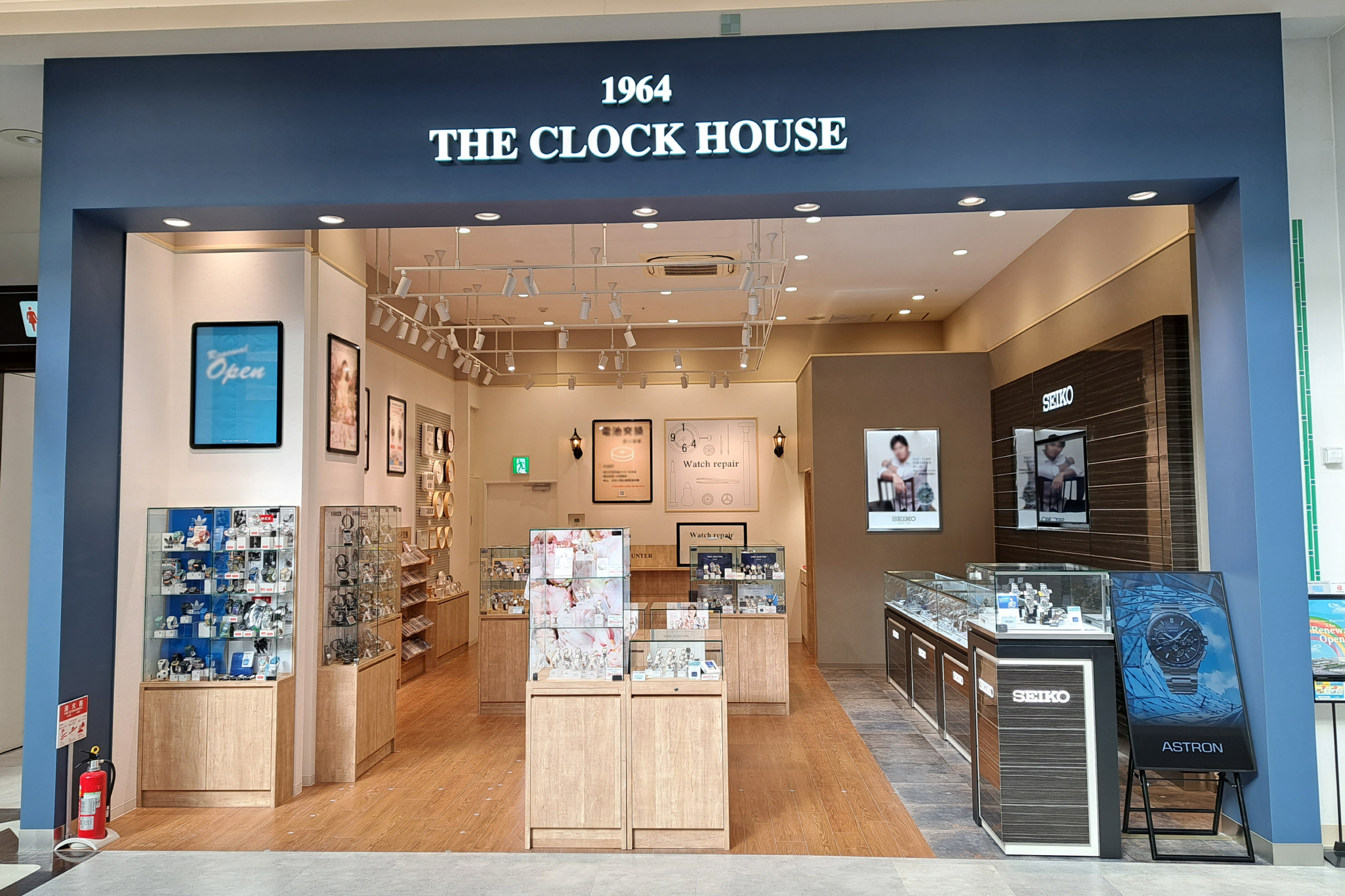 THE CLOCK HOUSE 太田店