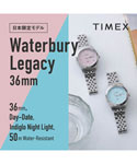TIMEX/タイメックス】Waterbury Legacy 36mm スカイブルー